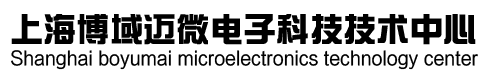 上海博域迈微电子科技技术中心